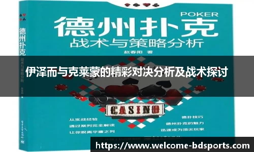 半岛体育APP