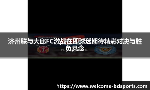 半岛体育