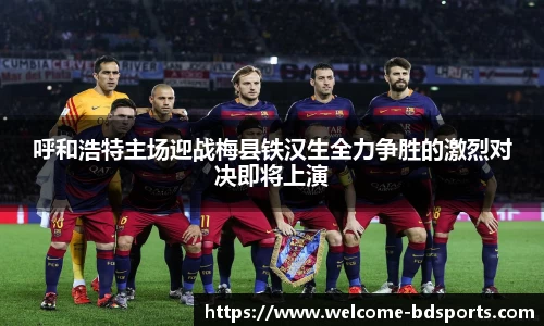 半岛体育官方网站