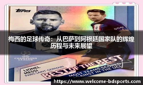 半岛体育官网