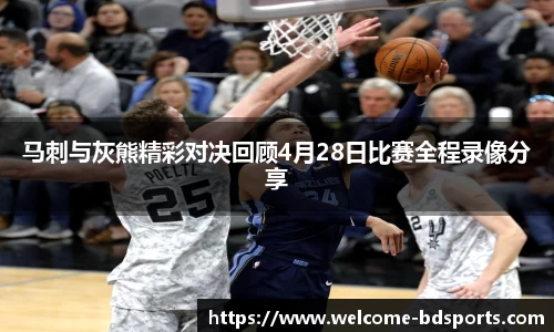 半岛体育官方网站