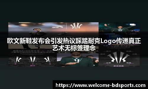 半岛体育