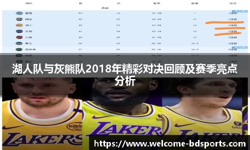 半岛体育官方网站
