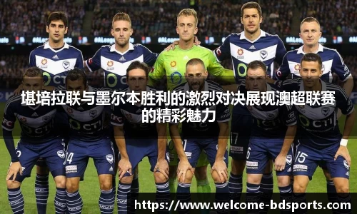 半岛体育官网