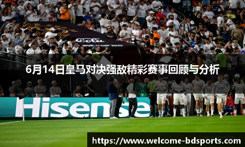 半岛体育官网