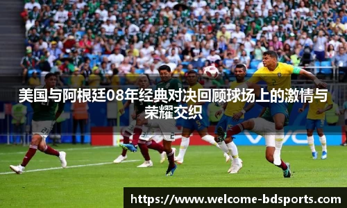 半岛体育官网