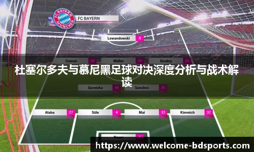 半岛体育官网