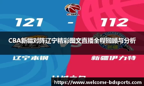 半岛体育