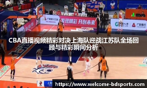 半岛体育官网