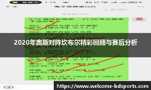 半岛体育官方网站