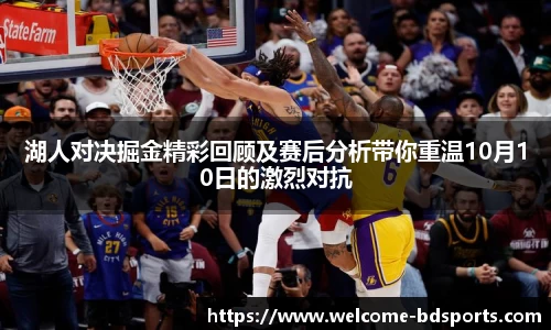 半岛体育官网