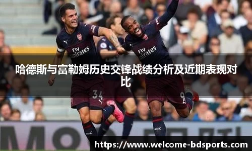 半岛体育官网