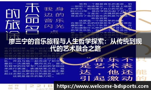 半岛体育