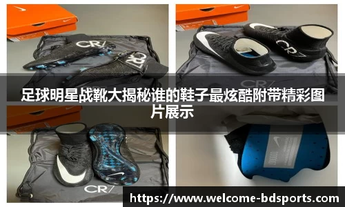 半岛体育官方网站