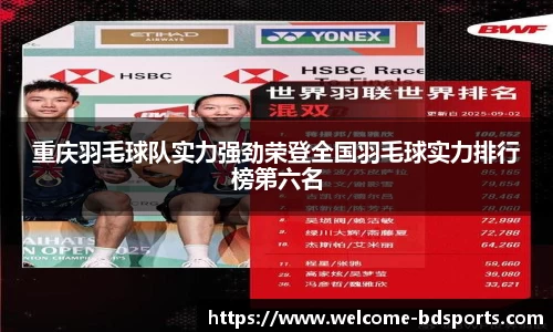 半岛体育官网