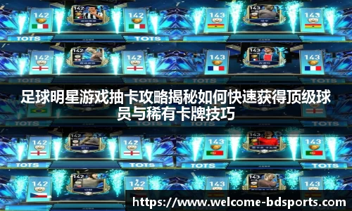 半岛体育官方网站