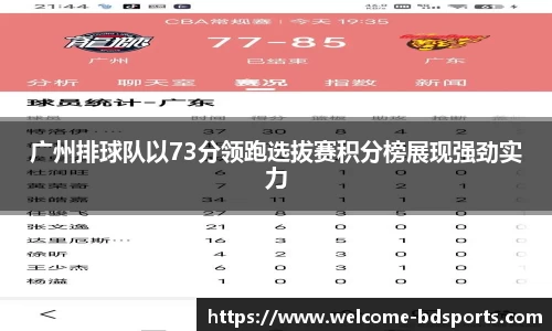 半岛体育官方网站