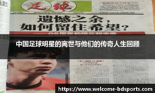 半岛体育官网
