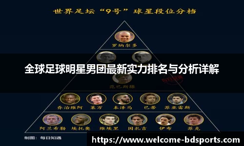 半岛体育官方网站