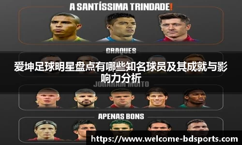 半岛体育官方网站